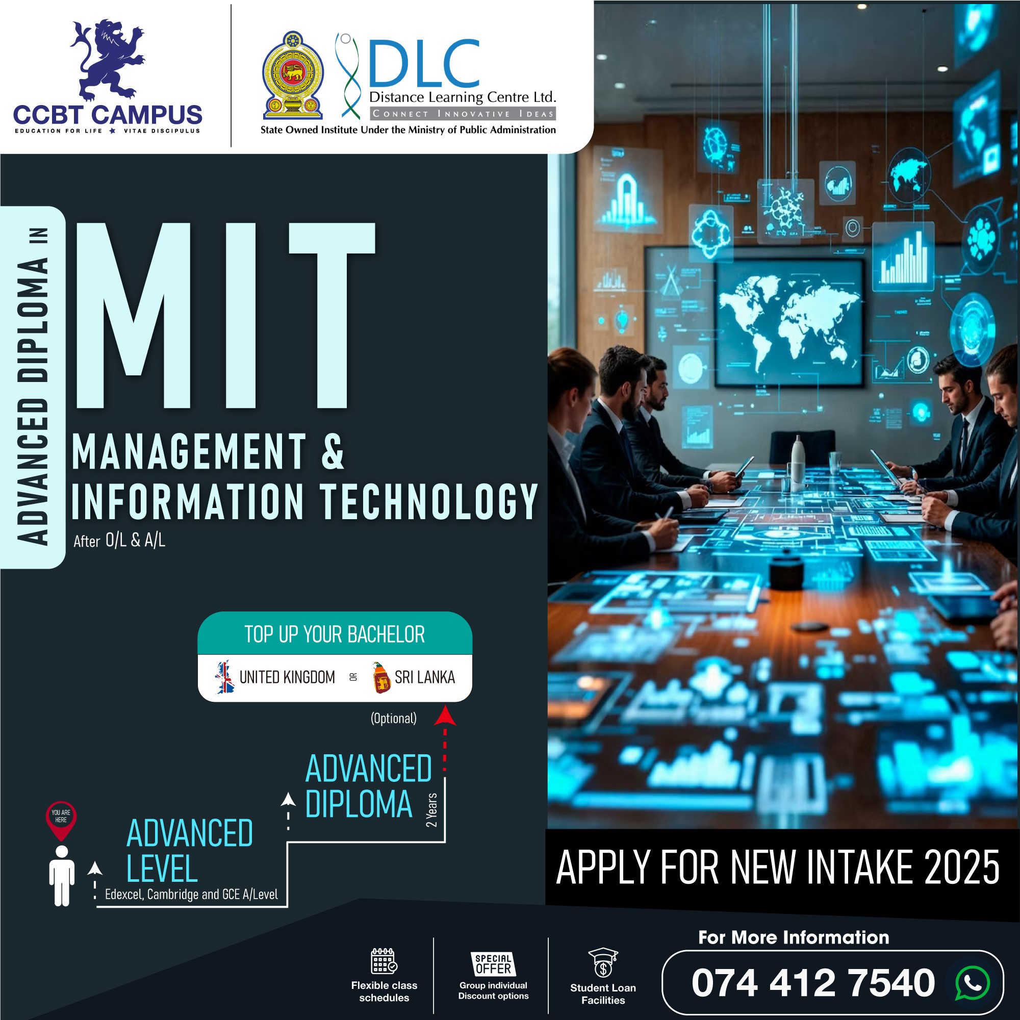HD in Management & Information Technology
