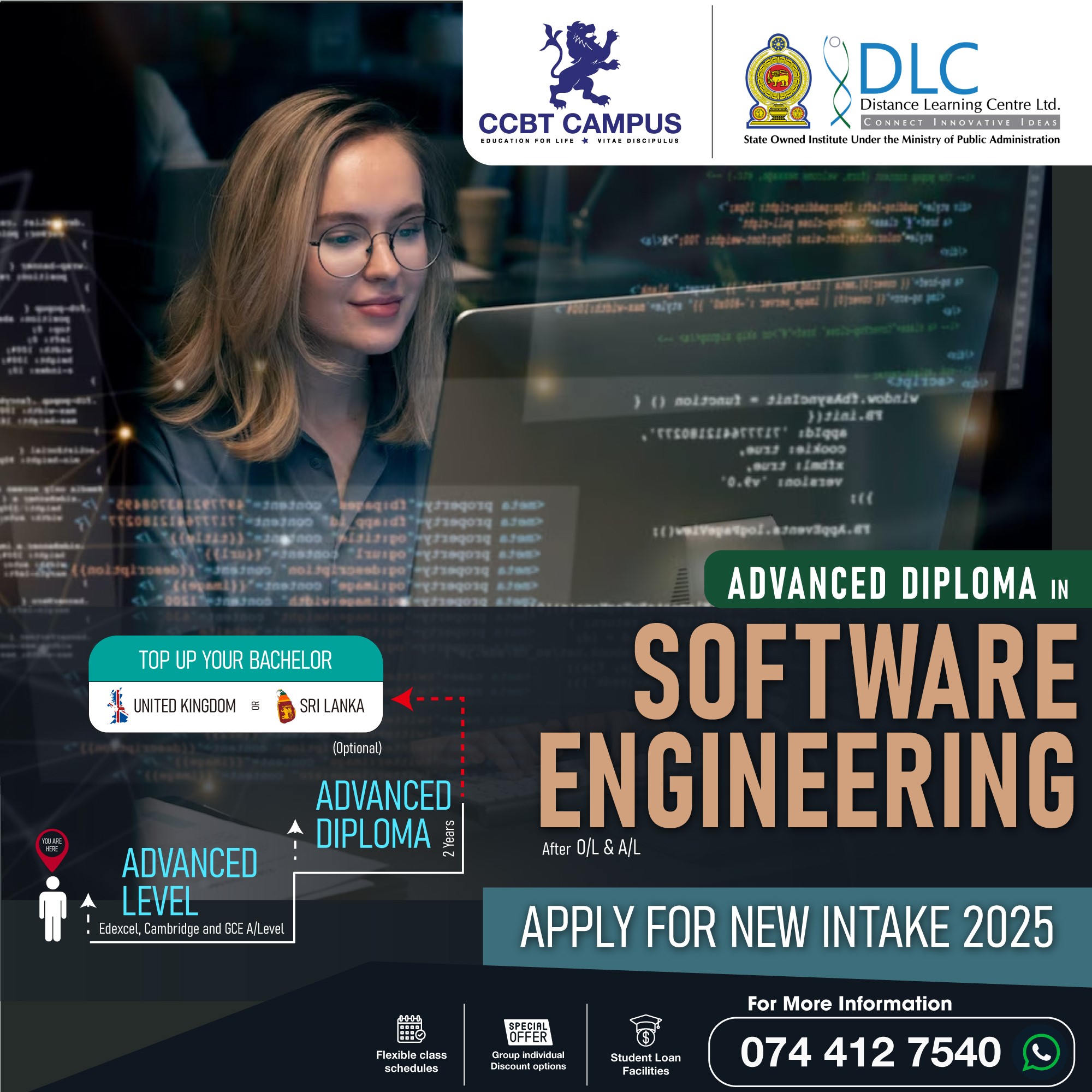 Advanced Diploma in Software Engineering